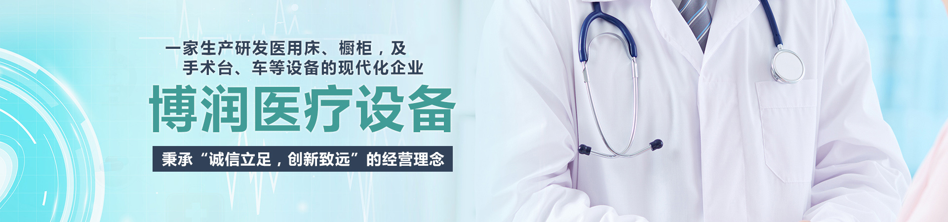 濟(jì)寧華科環(huán)?？萍加邢薰?/></li>
        <li><img src=